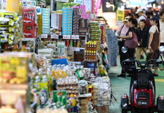 전국민 민생회복 소비쿠폰