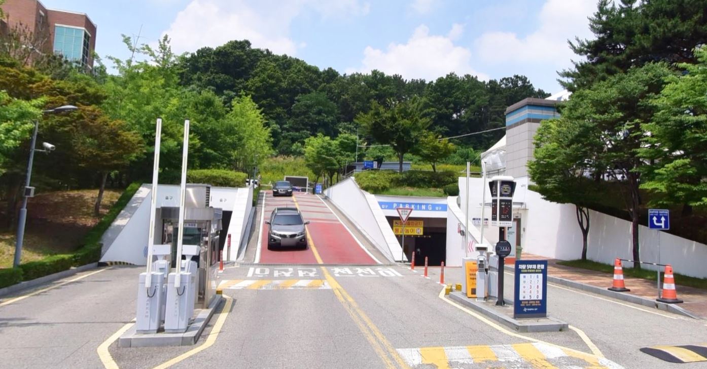 대전 동구청 주차