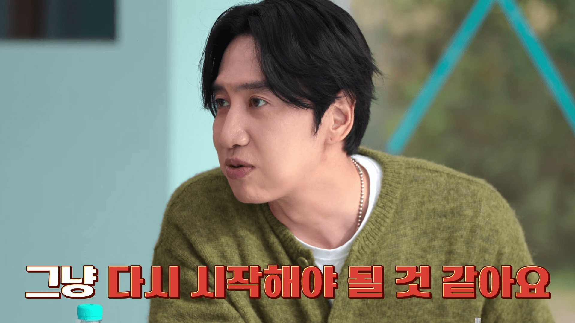 유재석 캠프 1회에서 멤버들에게 혹평을 받은 유재석 표 축축한 토스트 요리 테스트