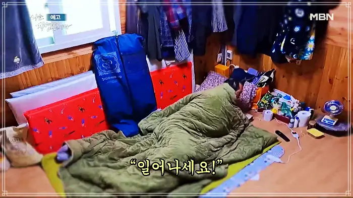 나는-자연인이다-윤택