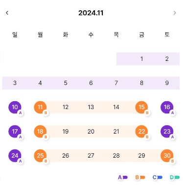 에버랜드 할로윈 기간&#44; 축제&#44; 의상