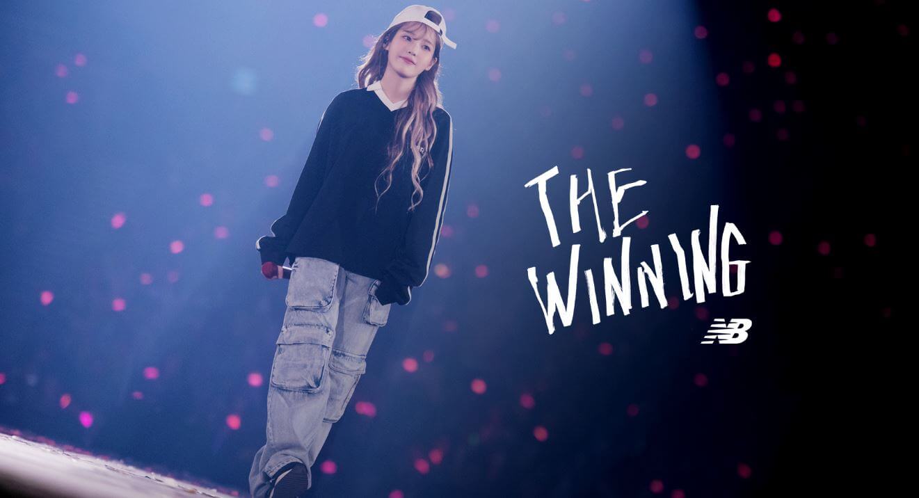 아이유-뉴발란스-기부캠페인-티셔츠