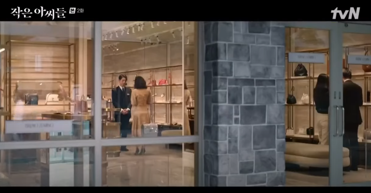 작은아씨들 tvn
