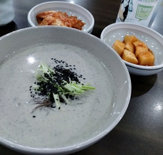 콩국수