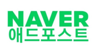 네이버 애드포스트 로고