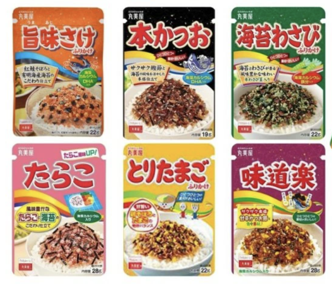 후리카케 / 오챠즈케 2