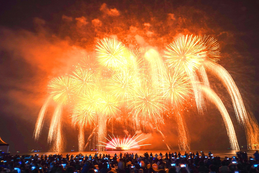포항국제불빛축제