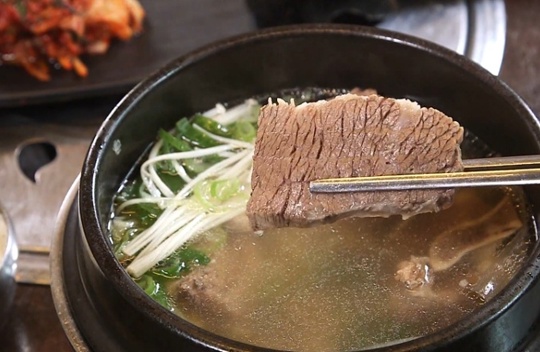 마포 상암동 한우집 '배꼽집'