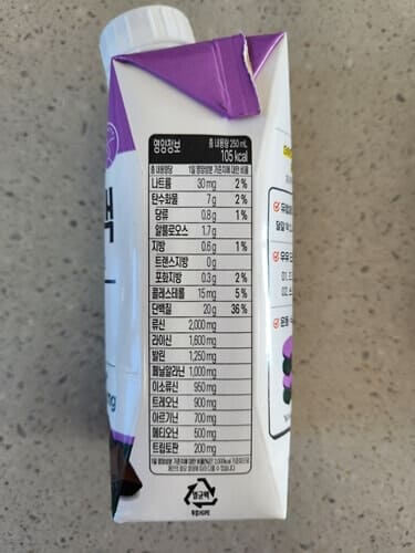 더단백-영양성분