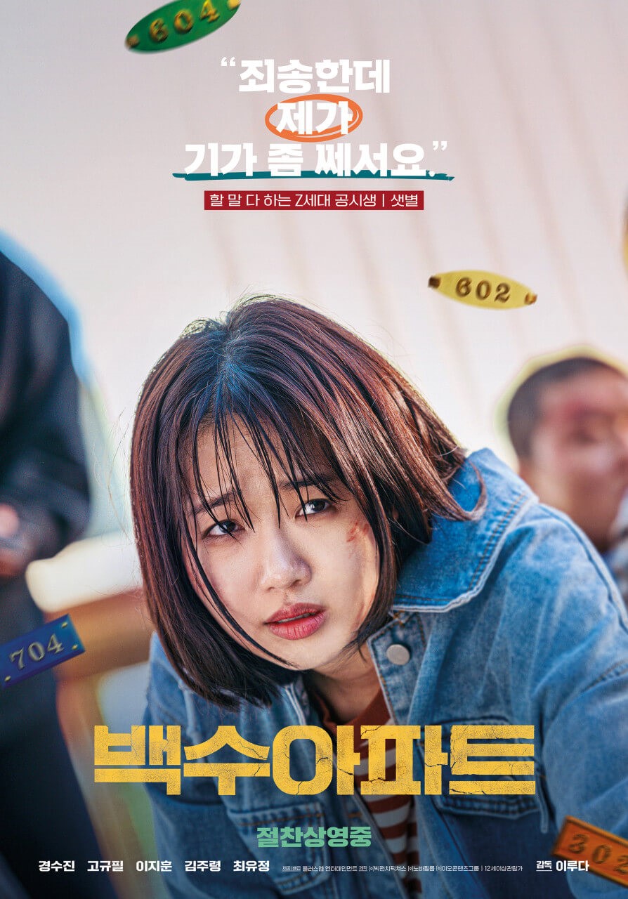 참고자료 6