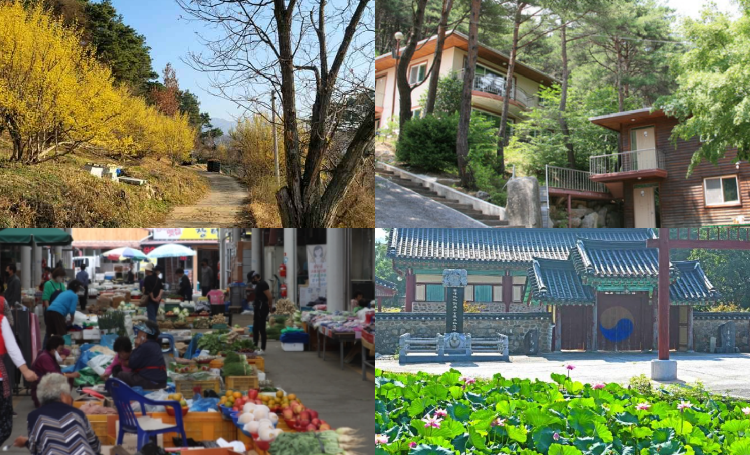 남원 가볼만한곳 베스트10