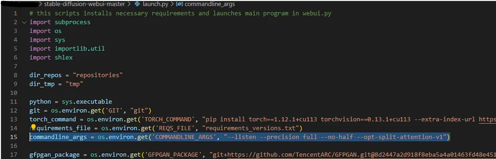 VRAM 사용량 확인