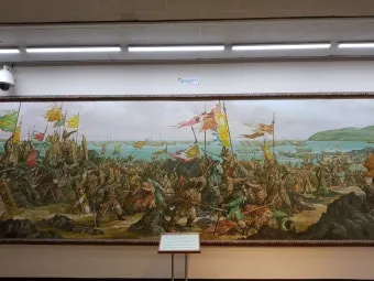 몽골 침략 삼별초 고려 저항 한국사_18