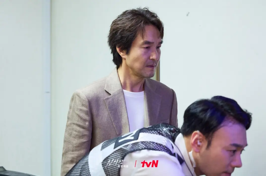 tvN-드라마-신사장-프로젝트-출연진-OTT-인물관계도-다시보기