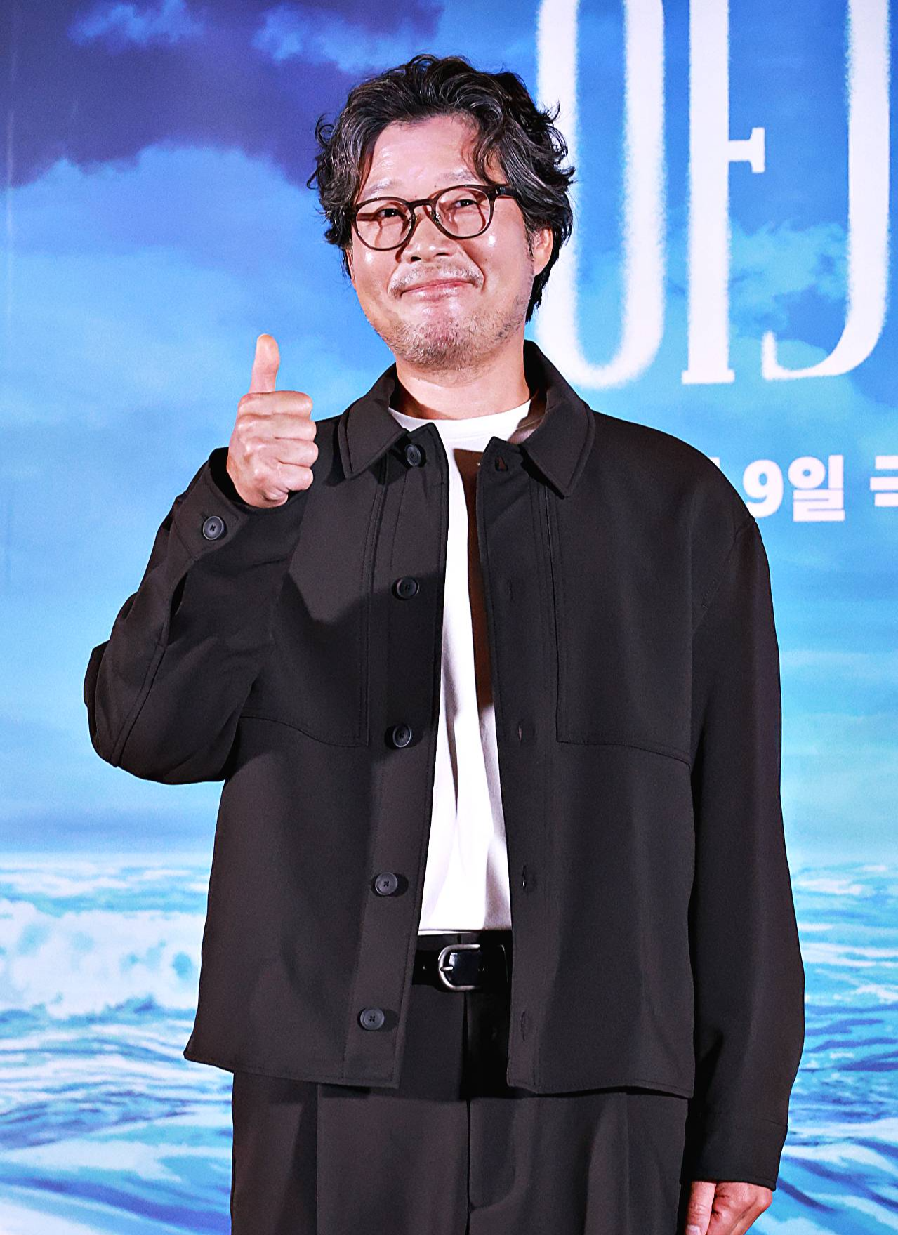 유재명
