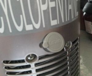 엘지 정수기 냉각수 보충 구멍