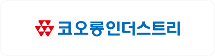 코오롱인더_로고