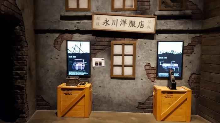 영천전투메모리얼파크