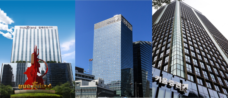 한국금융지주·대신증권·키움증권 본사 전경.