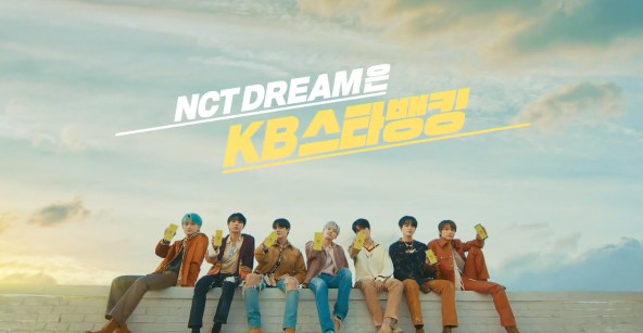 KB 스타 뱅킹