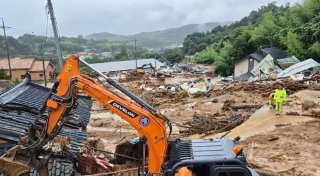 국가소방동원령이란