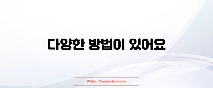 휴대폰 사진 컴퓨터로 옮기는 방법