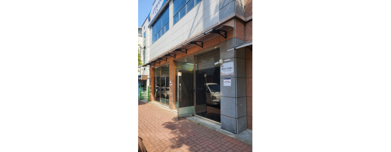 여수시 cctv