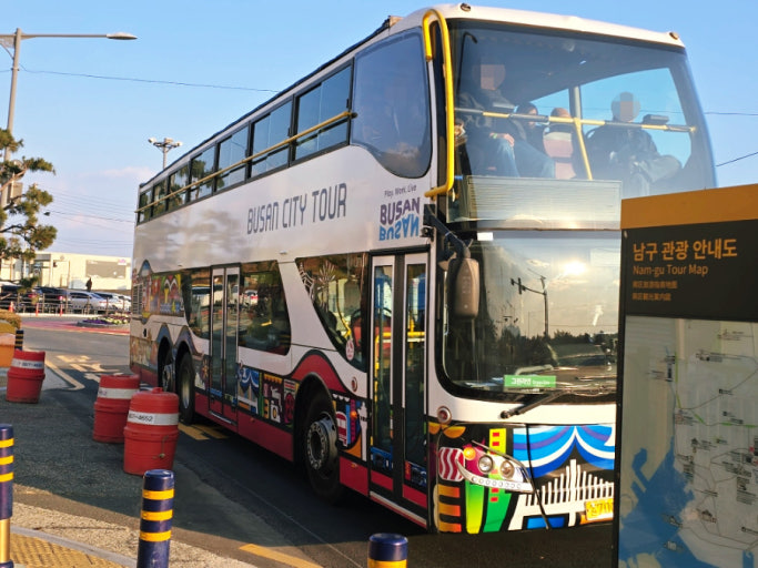 부산 시티투어 2층버스