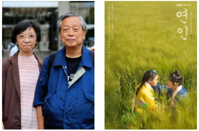 백상예술대상 수상 정보 총정리4