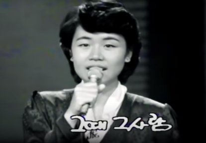 심수봉 콘서트 일정 장소 티켓 예매 주차 전국투어