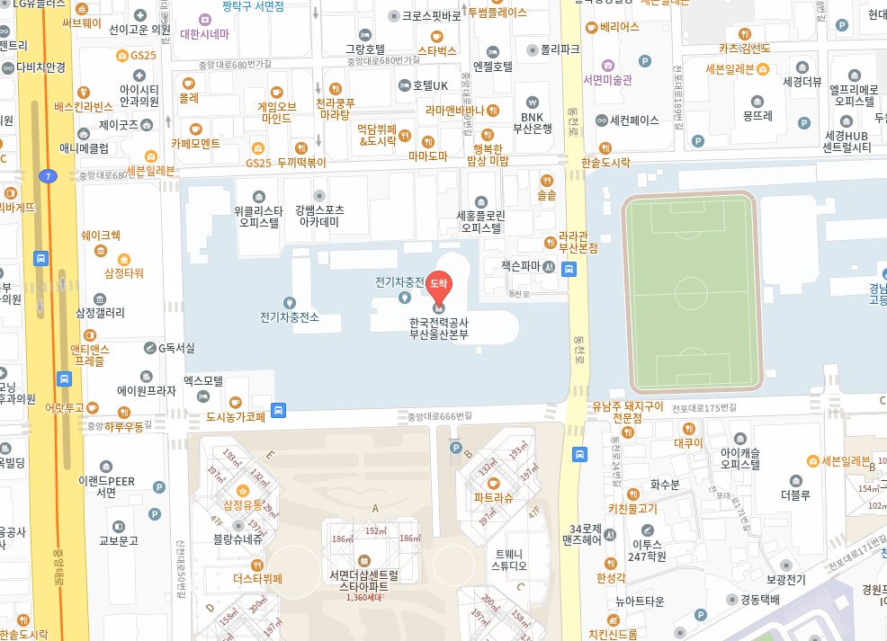 부산 서면 무료 주차장 공영주차장