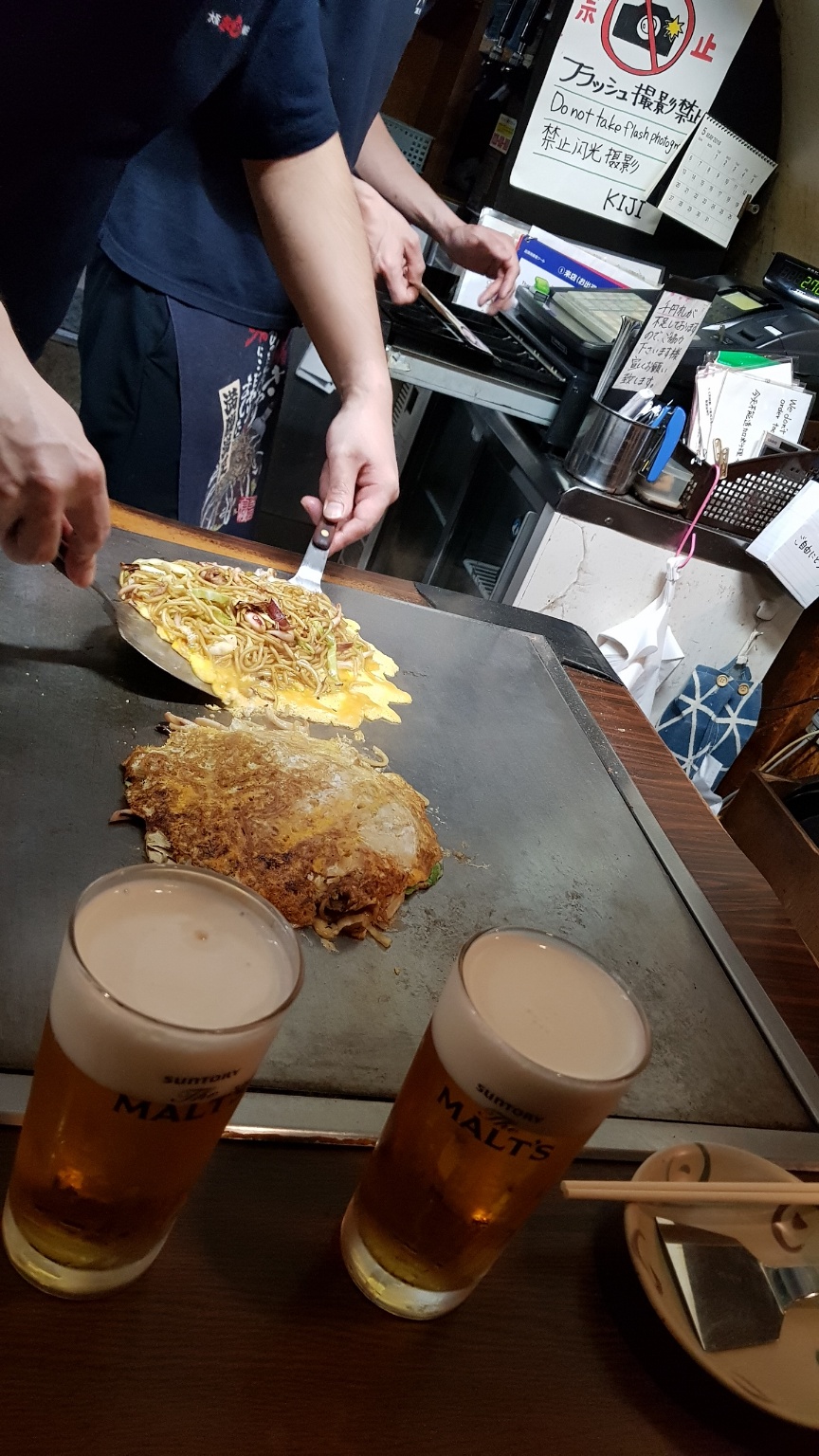오코노미 야키 사진