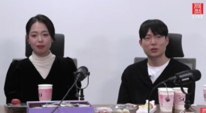 나는 솔로 12기