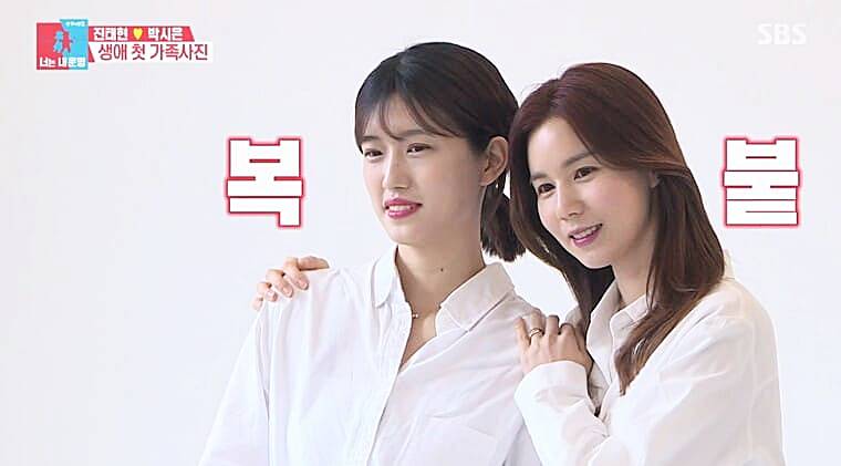 배우-진태현-박시은-입양-딸-박다비다