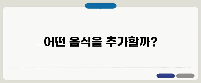 변비에 좋은 음식 오늘부터 식단에 추가