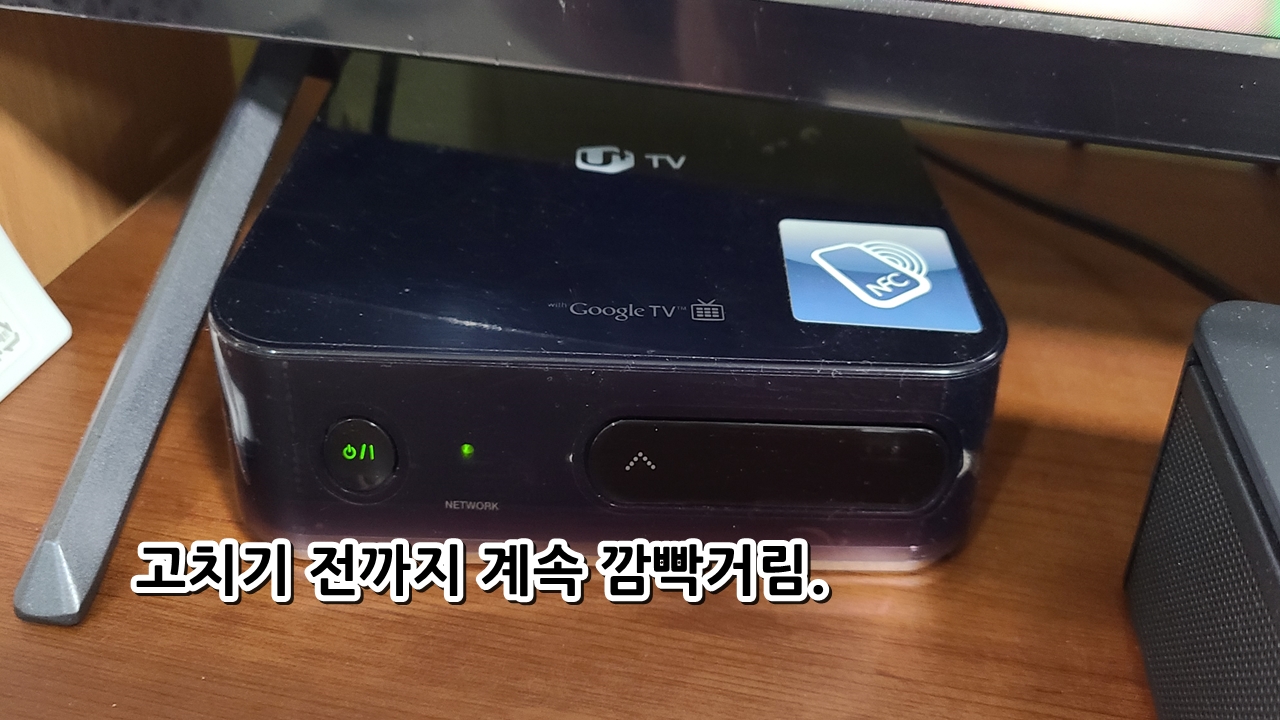 결국-센터-전화