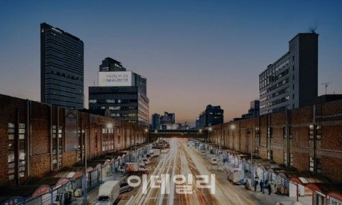용산전자상가 재개발 본격화｜나진상가 철거&middot;착공&middot;완공 시기&middot;11개 구역별 진행 상황 총정리