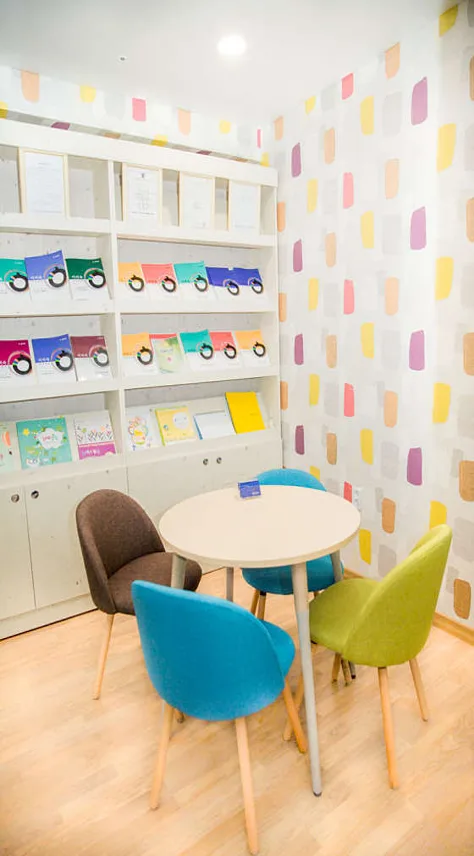 지웰이미숙국어학원