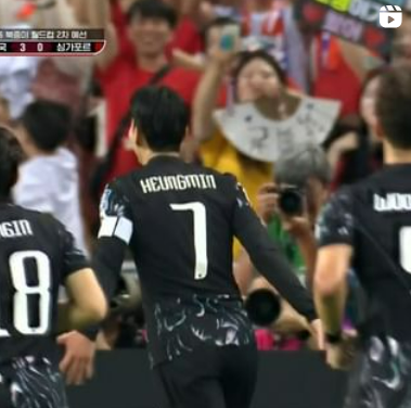 손흥민 중국전 하이라이트