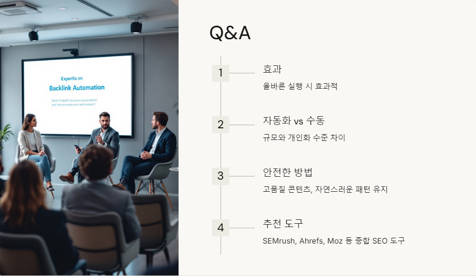 콘텐츠마케팅