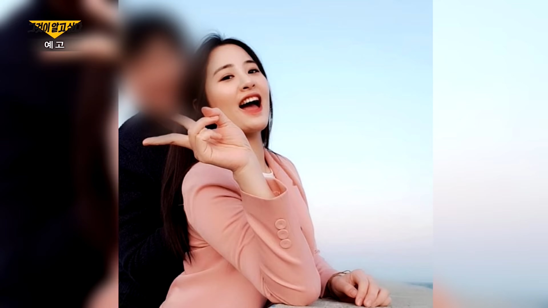 제1276회-그것이-알고싶다-제주-오픈카-교통사고02