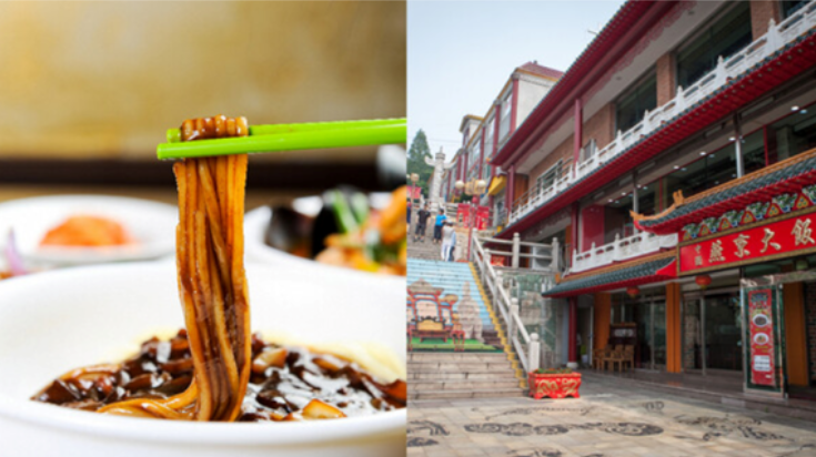 축제 정보 한눈에