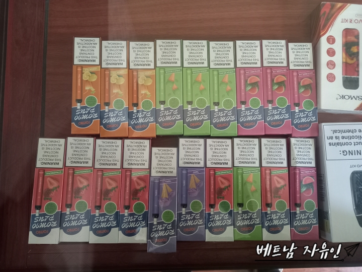 호치민 전자 담배 매장