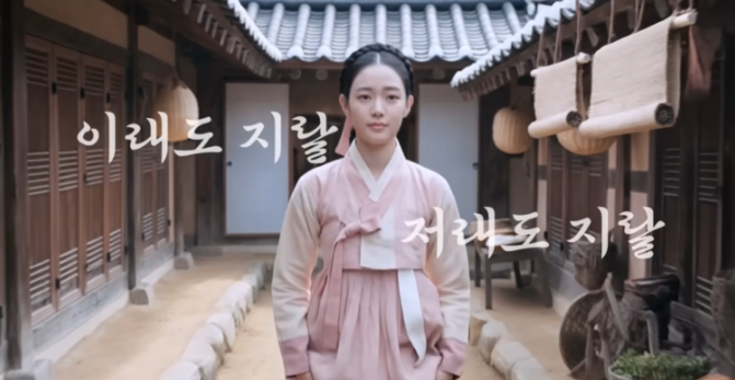 조선힙합 노래 대표곡과 앨범 목록