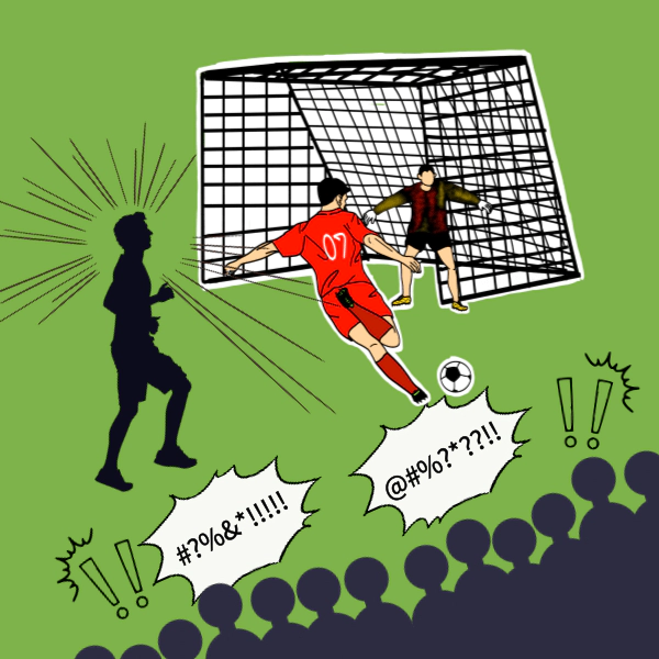 아오시치-뜻-유래-페리시치