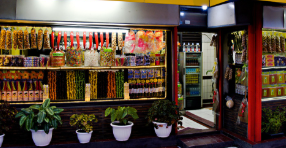 이마트-신세계-상품권