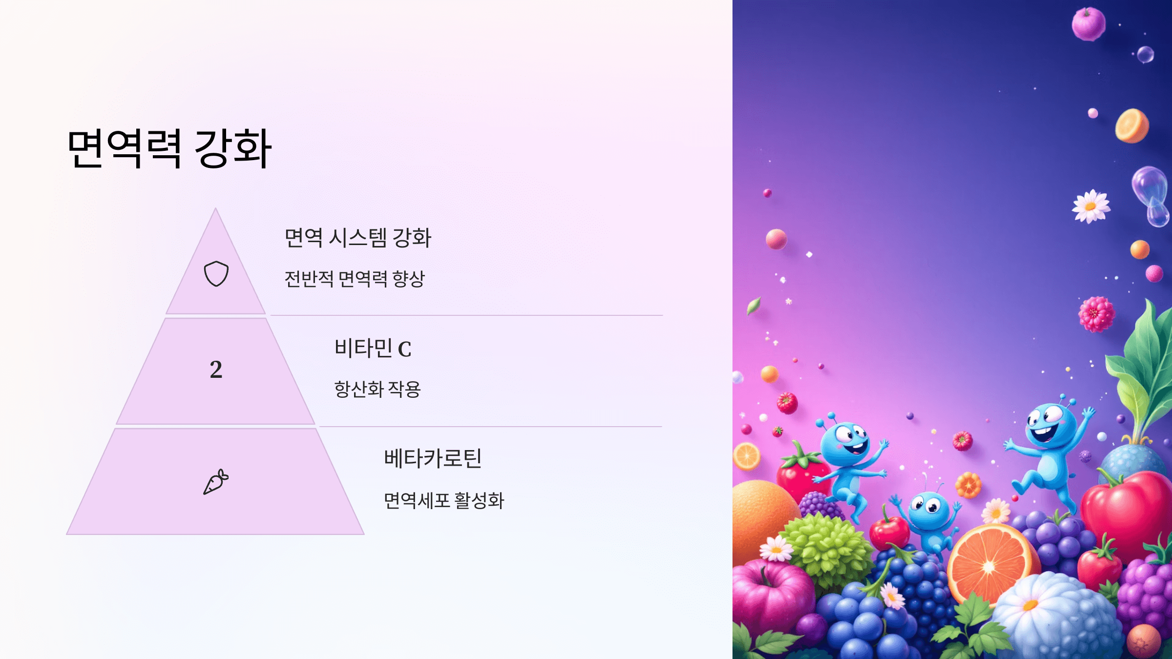 타트체리 사진입니다.