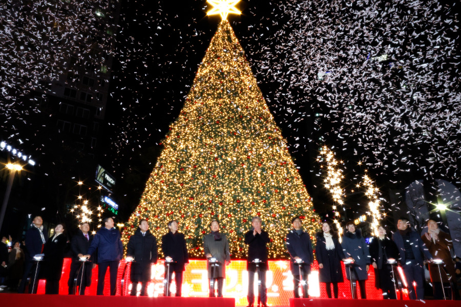 트리 점등행사