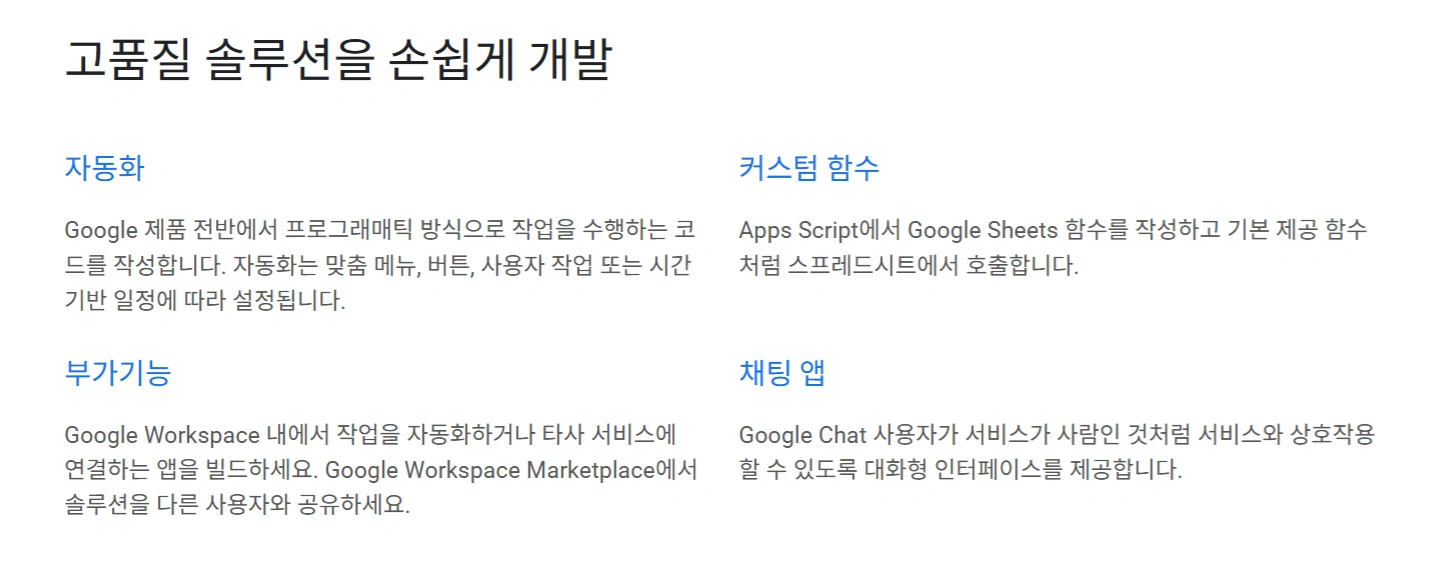 ์ฟ ํก ์ํ ์๋ ๋
ธ์ถํ๊ธฐ 3ํ