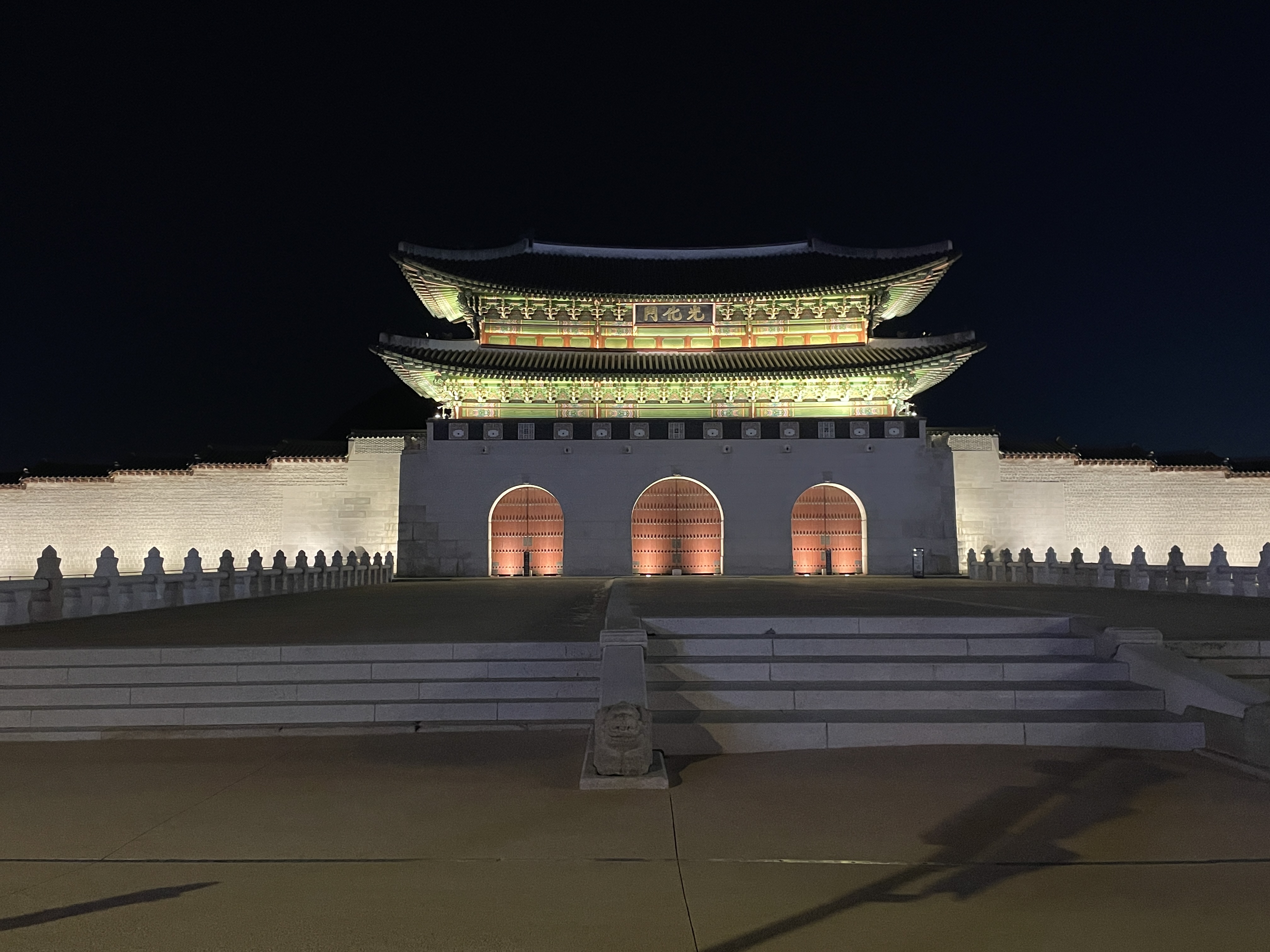 서울빛축제